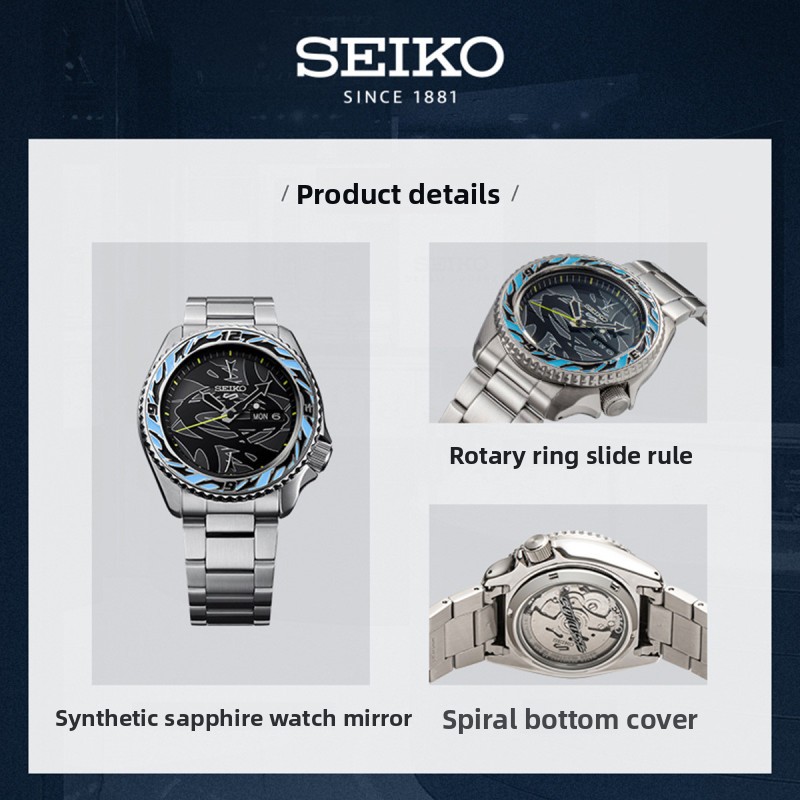 SEIKO 5 SRPG65K1, Jam Tangan P - Seiko Watch Presage ulasan dan harga