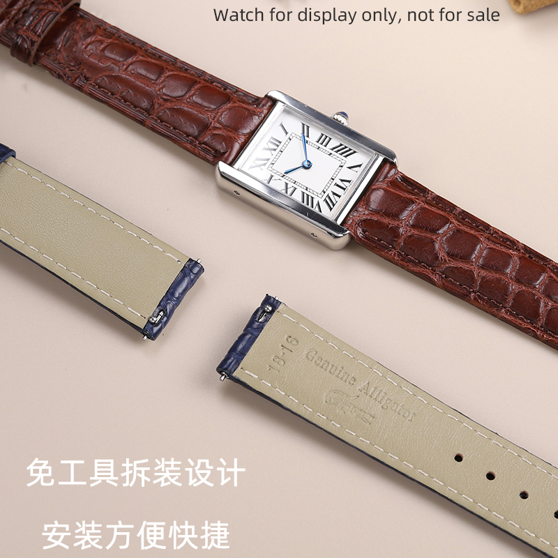 16mm 17 18 19 21 22mm Tali Jam - Cartier Watch Tank ulasan dan harga